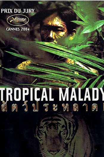  de Filme Mal dos Trópicos (2004)