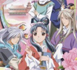 Saiunkoku Monogatari