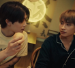 ตอนที่ 1