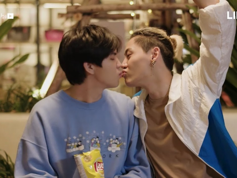 Foto 4 de Between Us