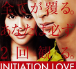Initiation Love