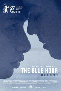 The Blue Hour - Poster / Capa / Cartaz - Oficial 1