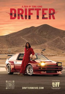 Drifter (Drifter)