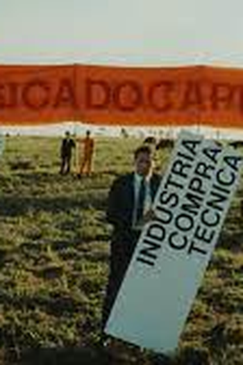 Poster de Curta Indústria (1969)