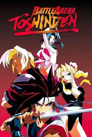 Poster 1 de Filme Battle Arena Toshinden (1996)