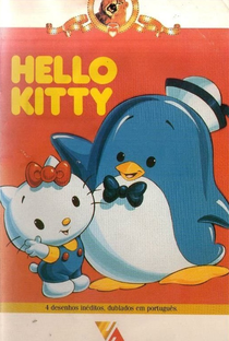 Hello Kitty: Esta Gatinha é uma Parada - Poster / Capa / Cartaz - Oficial 2