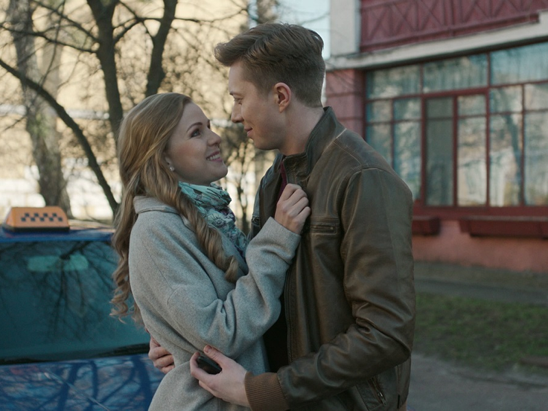 Foto 3 de From love to hate