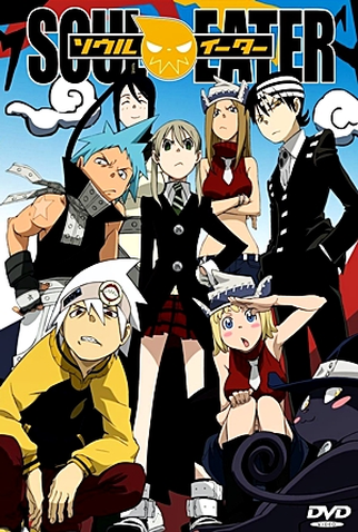 Poster 2 de Série Soul Eater (2008)