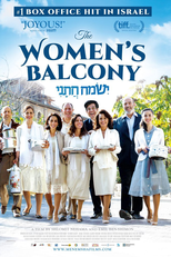 O Balcão das Mulheres (The Women’s Section)