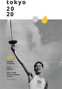 Cerimônia de Abertura dos Jogos Olímpicos de Tóquio 2020 (Tokyo 2020 Olympics Games Opening Ceremony)