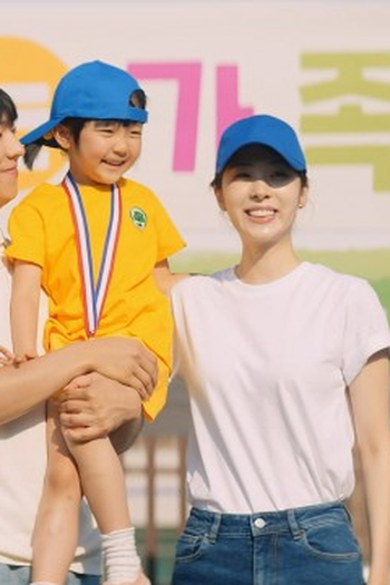 Poster de Episódio 7화 (2022)