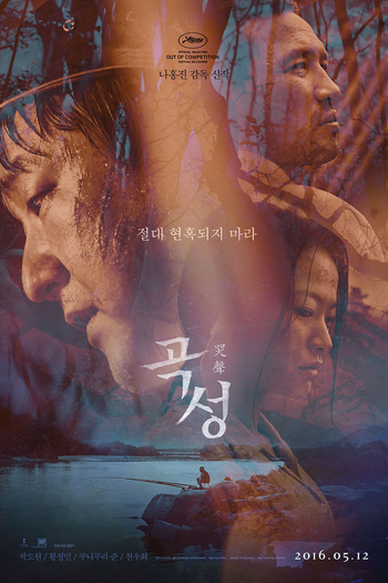  de Filme O Lamento (2016)