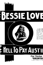 Hell-to-Pay Austin (Hell-to-Pay Austin)