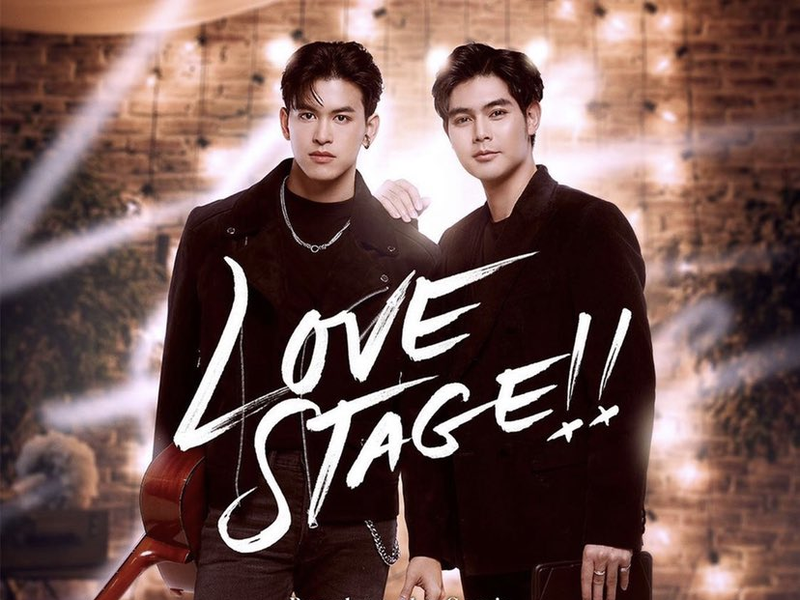 Foto 2 de Love Stage!!