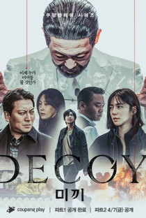 Decoy (2ª Temporada) - Poster / Capa / Cartaz - Oficial 2