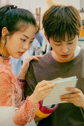 Poster de Episódio 12회 (2025)