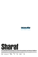 Sharaf (Sharaf)