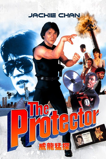  de Filme A Fúria do Protetor (1985)