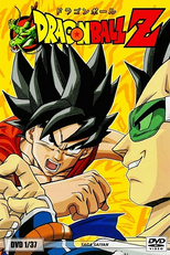 Dragon Ball Z (1ª Temporada) (ドラゴンボールZ シーズン1)