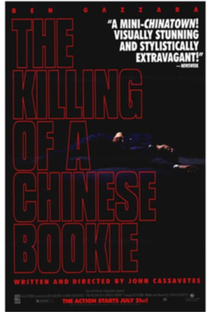A Morte de um Bookmaker Chinês - Poster / Capa / Cartaz - Oficial 3