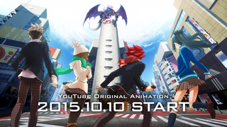 Trailer: [Ver.2]アニメ モンスターストライク PV (2015秋アニメ)【Official Trailer｜モンストアニメ公式】