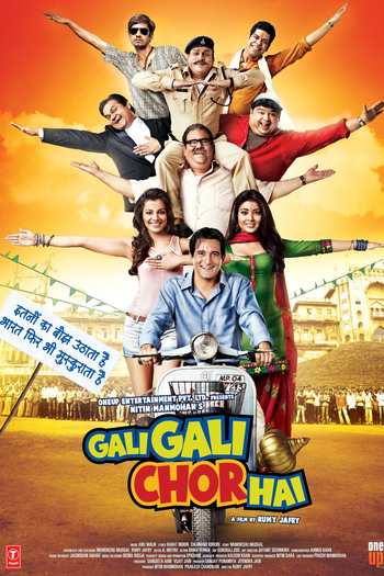  de Filme Gali Gali Chor Hai (2012)