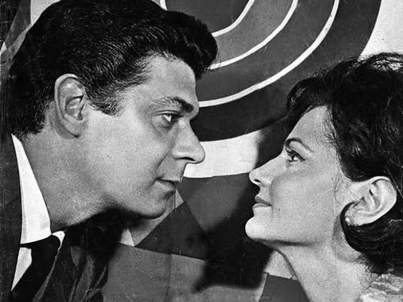 Foto 1 de A moça que veio de longe