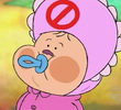 Sniffleball