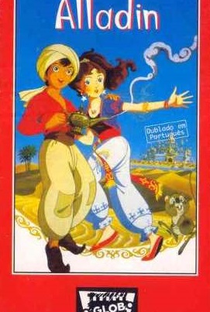 Aladdin e a Lâmpada Maravilhosa - Poster / Capa / Cartaz - Oficial 3