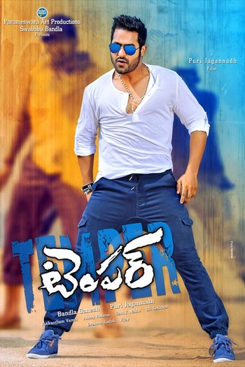  de Filme Temper (2015)