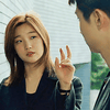 Park So Dam - Foto 1