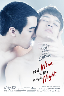 Red Wine in the Dark Night - Poster / Capa / Cartaz - Oficial 5
