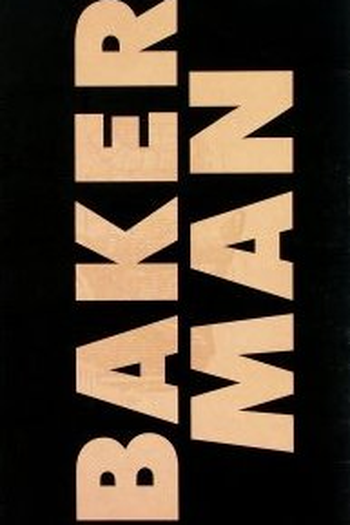 Poster de Curta Laid Back: Bakerman (1989)