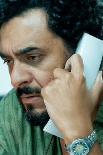 Poster de Episódio 4.7 (2023)
