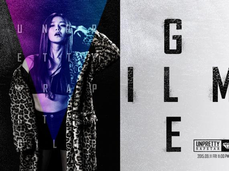 Foto 4 de Unpretty Rapstar 2