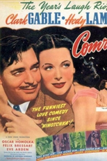 O Inimigo X (Comrade X)