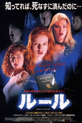 de Filme Lenda Urbana (1998)