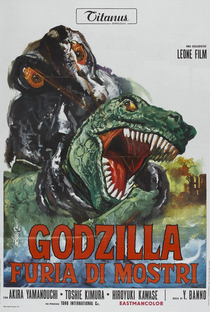 Godzilla vs. Hedorah - Poster / Capa / Cartaz - Oficial 12