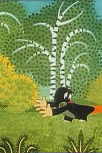 Poster de Episódio Krtek a žvýkačka (1969)