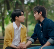 เวลาบรรจบกัน