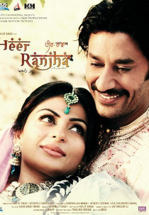Heer Ranjha: A True Love Story (Heer Ranjha: A True Love Story)