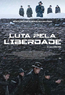 Luta Pela Liberdade (Xuan ya zhi shang)