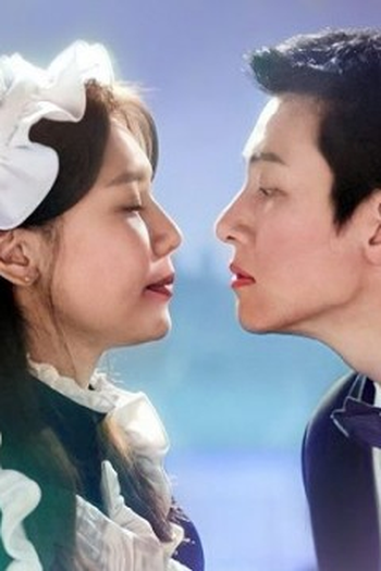 Poster de Episódio 5회 (2022)