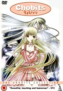 Chobits Recap (ちょびっツ 再生タイヤ)