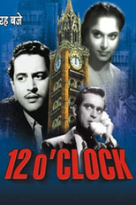 12 O'Clock (12 O'Clock)