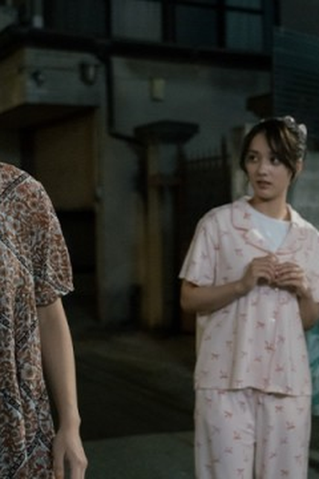 Poster de Episódio 橘の怖い話 (2024)