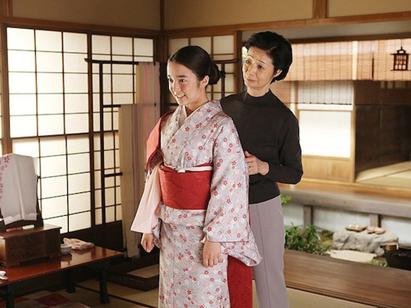 Foto 1 de Lady Maiko