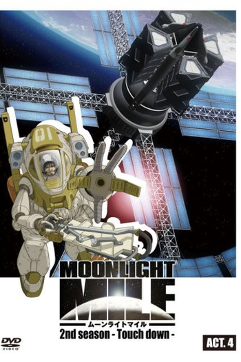  de Série Moonlight Mile: Touch down (2ª Temporada) (2007)