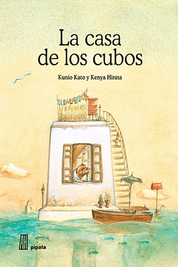  de Curta A Casa de Pequenos Cubinhos (2008)