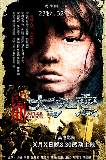  de Filme Separados pelo Destino (2010)